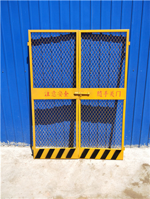 IMG20180503111321_副本 IMG20180503111321_副本