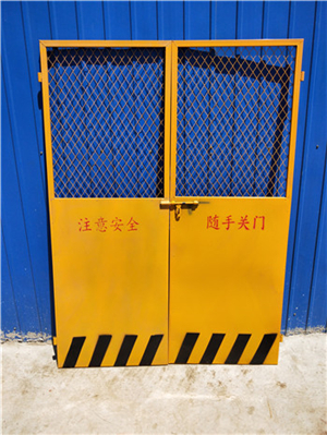 IMG20180503111629_副本 IMG20180503111629_副本