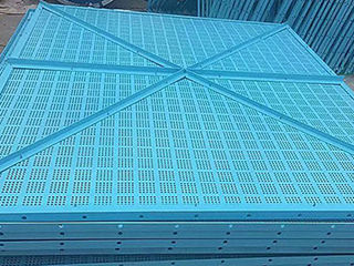 米字型爬架網片 米字型爬架網片